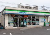 ファミリーマート 羽田二丁目店