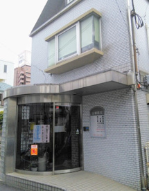 山縣医院の画像1