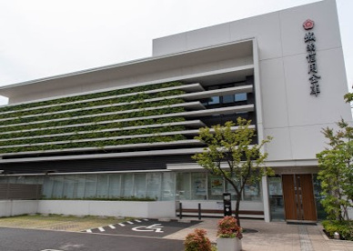 城南信用金庫羽田支店の画像1