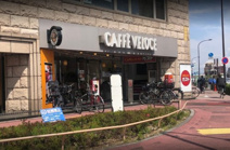 ベローチェ 大鳥居駅前店