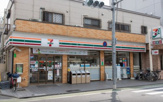 セブンイレブン 大田区羽田店