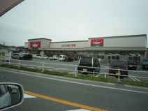 バロー引佐店