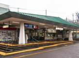 駅 すずかけ台