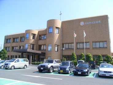 浜松市北区役所の画像1
