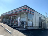 セブンイレブン 松戸小金原8丁目店