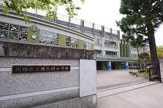 川崎市立西生田小学校