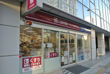 ナチュラルローソン 高輪台駅前店