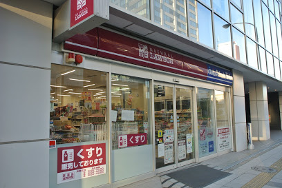 ナチュラルローソン 高輪台駅前店の画像1
