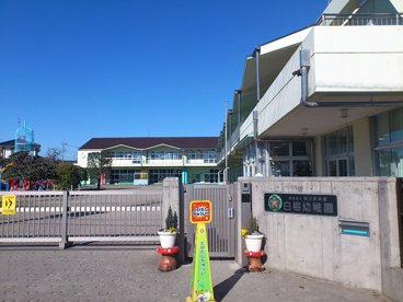 白梅幼稚園（埼玉県入間市）の画像1