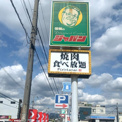 ジャパン 高槻店