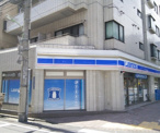 ローソン 大森北八幡通店
