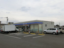 ローソン高崎京目町店