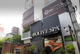 OLIVE SPA PANTHEON(オリーブ スパ パンテオン) 新宿歌舞伎町