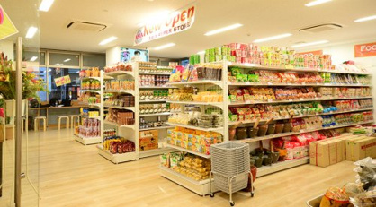 Asia Superstore(アジアスーパーストアー)の画像1