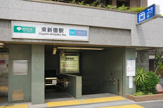 東新宿