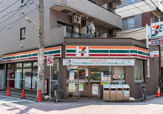 セブンイレブン 大田区大森駅南店
