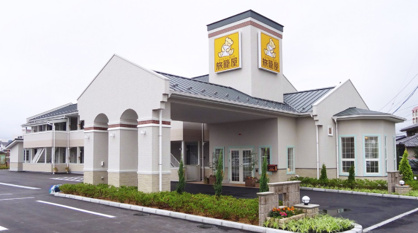 ファミリーロッジ旅籠屋　北九州八幡店の画像1