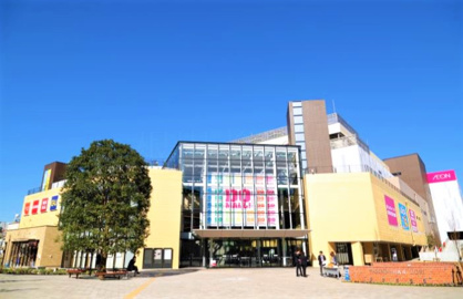 イオンモール 多摩平の森の画像1