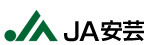 JA安芸東海田支店