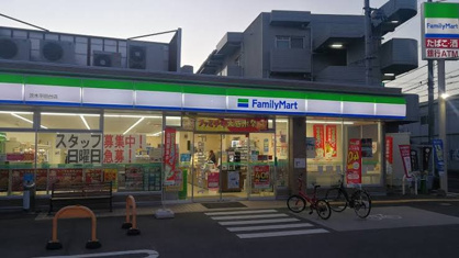 ファミリーマート 茨木平田台店の画像1