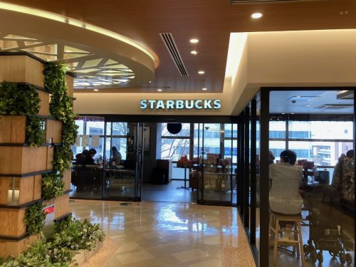スターバックスコーヒー 小田急アコルデ新百合ヶ丘北館店情報ページ 八王子の学生向け賃貸や事業用賃貸はグッドルーム 八王子店