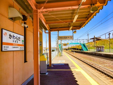 JR関西本線「河原田駅」の画像1