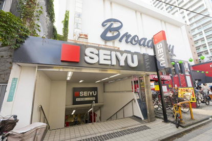 西友 中野店の画像1