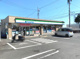 ファミリーマート 鈴鹿末広南店の画像