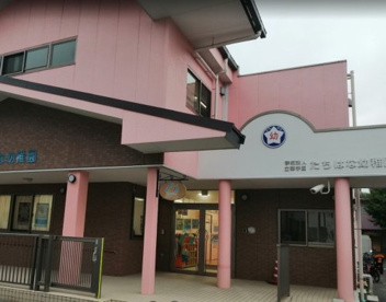 たちはな幼稚園の画像1