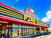 ドン・キホーテ鈴鹿店