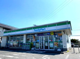 ファミリーマート 磯山駅前店