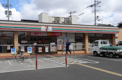 セブンイレブン 東大阪三ノ瀬1丁目店の画像1