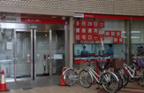 三菱UFJ銀行東大阪支店