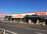 Olympic(オリンピック) 村山店