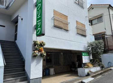 緑川クリニックの画像1
