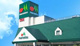maruetsu(マルエツ) 名瀬店の画像