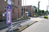 けやき園前