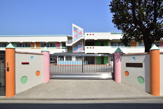 弥生台幼稚園