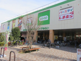 コープ花小金井店