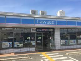 ローソン 泉南中小路店の画像1