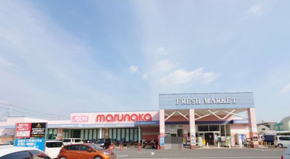 マルナカ 摂津店の画像2