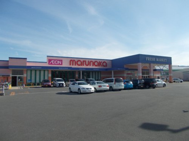 マルナカ 摂津店の画像3
