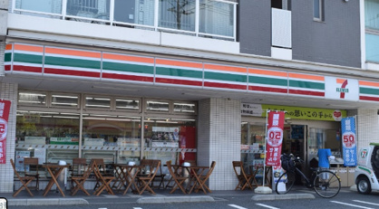 セブンイレブン　松戸稔台の画像1