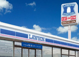 ローソン 弦巻二丁目店