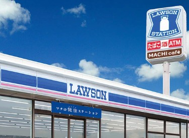 ローソン 弦巻二丁目店の画像1