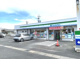 ファミリーマート 鈴鹿寺家五丁目店の画像