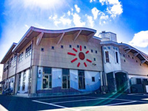 いそやま保育園