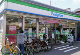 ファミリーマート 大田池上一丁目店
