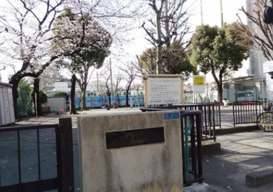 大森西七丁目公園の画像1