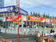 ツルハドラッグ新宿上落合店の画像